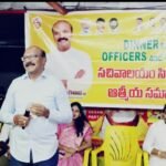 గణిత శాస్త్రంపై రెండు రోజుల జాతీయ సదస్సు నిర్వహణ*