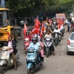 రంగారెడ్డి కలెక్టరేట్ జర్నలిస్టుల ధర్నా జయప్రదం చేయండి* 👉*అక్రిడిటేషన్ జీవో 252ను సవరించాలి* 👉 *ఇబ్రహీంపట్నం అసెంబ్లీ అధ్యక్షులు సూరమోని సత్యనారాయణ*