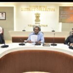 జిల్లా సంజీవని నిధికి స్వచ్ఛంద విరాళాలు అందించాలి*