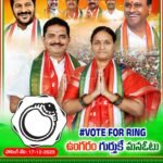 మనుబోలు మండలంలో రైతులకు సబ్సిడీ విత్తనాల పంపిణీ