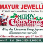 సెల్ పాయింట్‌లో క్రిస్మస్ స్పెషల్ ఆఫర్లు – హాట్ డీల్స్