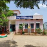 సమాజానికి ఎంతో ఆదర్శముగానిలుస్తున్న చిడిపి గ్రామం అంగన్వాడీ ఆయా కుటుంబం.