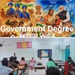 అన్ని ఫైళ్లూ ఈ-ఆఫీస్ విధానంలోనే పంపించాలి* * జిల్లా కలెక్టర్ ఎం.ఎన్. హరేంధిర ప్రసాద్