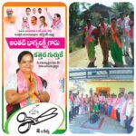 జీవీఎంసీ పన్నుల వసూళ్లను వేగవంతం చేయండి – జీవీఎంసీ కమిషనర్ కేతన్ గార్గ్ .