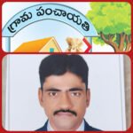 ఏటికొప్పాకలో బాల్య వివాహాలపై అవగాహన..!