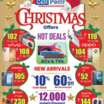 టయోటా ఇన్నోవా క్రిస్టా పై ఇయర్ ఎండ్ ప్రత్యేక ఆఫర్లు