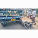 ముక్కొల్లు ఆర్. బీ. కె వద్ద అన్నదాతల ఆందోళన