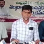 రామారెడ్డిలో సర్పంచ్ లకు ఘన సన్మానం