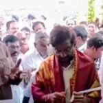 ఆంటీ డ్రగ్స్ క్రికెట్ టోర్నమెంట్