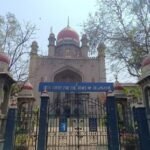 ఉక్కు లో ముగిసిన అధికారుల సంఘం ఎన్నికలు