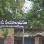 ఇంటర్ విద్యార్థులకు శుభవార్త.. పరీక్షకు 5 నిమిషాలు ఆలస్యమైనా అనుమతి