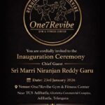 ఇసన్నపల్లి శివాలయంపై దారుణ దొంగతనం!