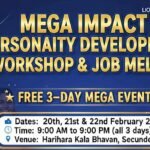 PSLV-C62 ప్రయోగం: కౌంట్ డౌన్ కు సర్వం సిద్దం