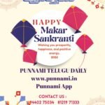 ధనుష్–మృణాల్ ఠాకూర్ పెళ్లి పుకార్లు హల్‌చల్‌… అధికారిక ప్రకటనపై ఉత్కంఠ