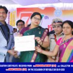 గోపాల్ రావు పాటిల్ ప్రభుత్వ డిగ్రీ కళాశాల ఆచార్యులకు జిల్లా స్థాయి ప్రతిష్ఠాత్మక అవార్డులు