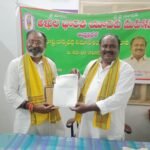 రంగారెడ్డి జిల్లా ఇబ్రహీంపట్నం మున్సిపాలిటీ బి.ఆర్.ఎస్ పార్టీ నుండి 5వ వార్డు కౌన్సిలర్ అభ్యర్థిగా మమతరాజు