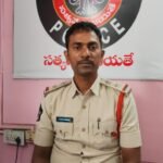 సోలార్ విద్యుత్ షాక్‌తో ఆర్టీసీ కండక్టర్ దుర్మరణం