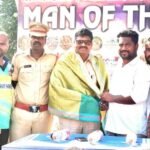 గ్రామంలో ఇందిరమ్మ ఇంటి కోసం ముగ్గు పోసిన పాలకవర్గం సభ్యులు