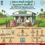 తాళ్లపూడి మండలంలో జూదం అడ్డుకట్ట – రూ.81,150 నగదు స్వాధీనం