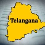 ఖమ్మంలో సీఎం రేవంత్ రెడ్డి వ్యాఖ్యలను తీవ్రంగా ఖండించిన బీజేపీ తెలంగాణ రాష్ట్ర నాయకులు తాండ్రా వినోద్ రావు