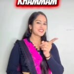 ముస్తాబైన సమ్మక్క -సారలమ్మ గద్దెలు