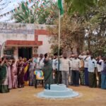 రిపబ్లిక్ డే సందర్భంగా పాఠశాల విద్యార్థులకు స్టీల్ ప్లేట్లు పంపిణీ చేసిన కట్టమైసమ్మ టీం