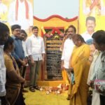 సంక్రాంతి వేడుకలు