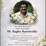 ఆకట్టుకున్న కవిత్వ పఠనం