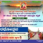 ఏపీలో పిల్లలకు సోషల్ మీడియా నిషేధం? కూటమి ప్రభుత్వం కీలక అడుగులు