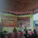 జిల్లా కేంద్ర గ్రంథాలయాన్ని ఆకస్మికంగా తనిఖీ చేసిన గ్రంథాలయ పరిషత్ మెంబర్ రౌతు రామమూర్తి