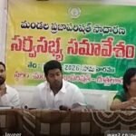 1.20 కోట్ల విలువైన లగ్జరి కార్లు స్వాధీనం చేసుకున్న నెల్లూర్ ఎస్పీ