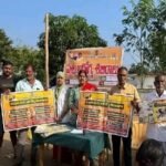 ఏపీలో రైతులకు భారీ ఊరట!