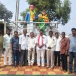 మహాదేవి (విభాగం-2)