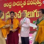 రాజా ముద్రతో పట్టా దారు పాస్ బుక్ లు పంపిణీ చేసిన చెంచాల బాబు