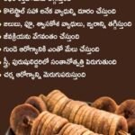 ఉపాధ్యాయుల న్యాయమైన సమస్యలను పరిష్కరించాలి- ఎస్ టి యు