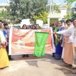 నో బ్యాగ్ డే తో విద్యా ర్థులు రోజంతా ఉత్సాహం