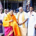 వైకాపాలో నూతన నియమాకలు పొందిన వారికి ఘనసన్మానం