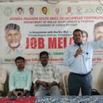 శ్రీకాళహస్తీశ్వరుని బ్రహ్మోత్సవాలకు ముఖ్యమంత్రిని ఆహ్వానించింన ఎమ్మెల్యే బొజ్జల