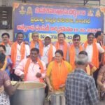 ఏపీ శాప్ చైర్మన్ ని కలిసిన ఏపీ బాల్ బ్యాడ్మింటన్ అసోసియేషన్ నేతలు