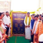 గుడిమల్లం పరశురామేశ్వరునికి ప్రభుత్వ పట్టువస్త్రాల సమర్పణ