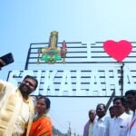 శ్రీకాళహస్తీశ్వరాలయ మొదటి గేటు వద్ద విషాదం- మహిళ హఠాన్మరణం