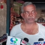 కేటీఆర్‌పై అనుచిత వ్యాఖ్యలు ఖండిస్తూ ముస్తాబాద్ బీఆర్ఎస్ నాయకుల ఘాటు నిరసన