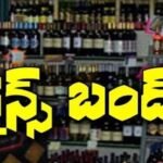 ఉదయగిరి సీఐ వెంకట్రావు వేదిస్తున్నాడు అంటూ మహిళా కానిస్టేబుల్ జ్యోతి ఆరోపణలు