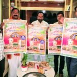 తిరుపతిలో భక్తిశ్రద్ధలతో త్రిలోకేశ్వర్ మహాదేవ్, వీర్ తేజాజీ ఆలయ పూజలు– పాల్గొన్న తుడా చైర్మన్ డాలర్స్ దివాకర్ రెడ్డి