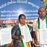ఆయుష్ ఆదేశాలతో చెర్లోపల్లిలో ఆరోగ్య శిబిరం