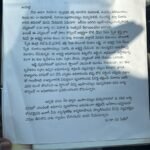 ఏటికొప్పాకలో రాజకీయ శక్తి ప్రదర్శన… ఉచిత గుండె శిబిరంతో ప్రజల్లో నమ్మకం పెంచుకున్న తెలుగుదేశం పార్టీ…!