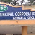 డాక్టరేట్ అందుకున్న కిన్నెర మొగులయ్యకు ఘన సన్మానం – అరుదైన కళాకారుడికి అభినందనలు తెలిపిన : వనస్థలిపురం ఇన్​స్పెక్టర్​ మహేశ్​