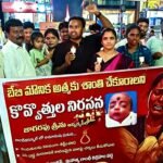 నేడు కేటీఆర్ ఖమ్మం పర్యటన