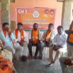 రామచంద్రపురం మండలంలో జరిగే తిరుపతి జిల్లా బిజెపి పార్టీ కార్యశాల సమావేశం జరగనున్నట్లు మండల బిజెపి పార్టీ అధ్యక్షుడు జనార్దన్ నాయుడు తెలిపారు.