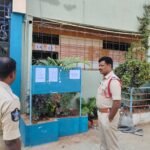 శ్రీ పద్మావతి మహిళా విశ్వవిద్యాలయంలో ఘనంగా విలువల విద్యా సదస్సు